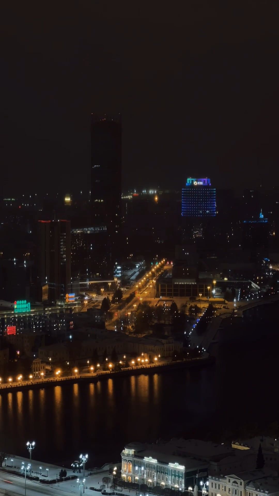 Dynamic Night Aerial View of City Skyline Free Stock Video Footage ...