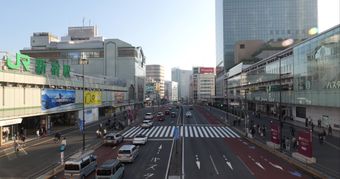 City Subway Station Train Tokyo