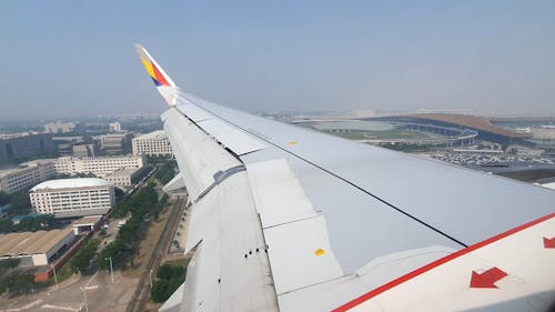 Land to Beijing Airport