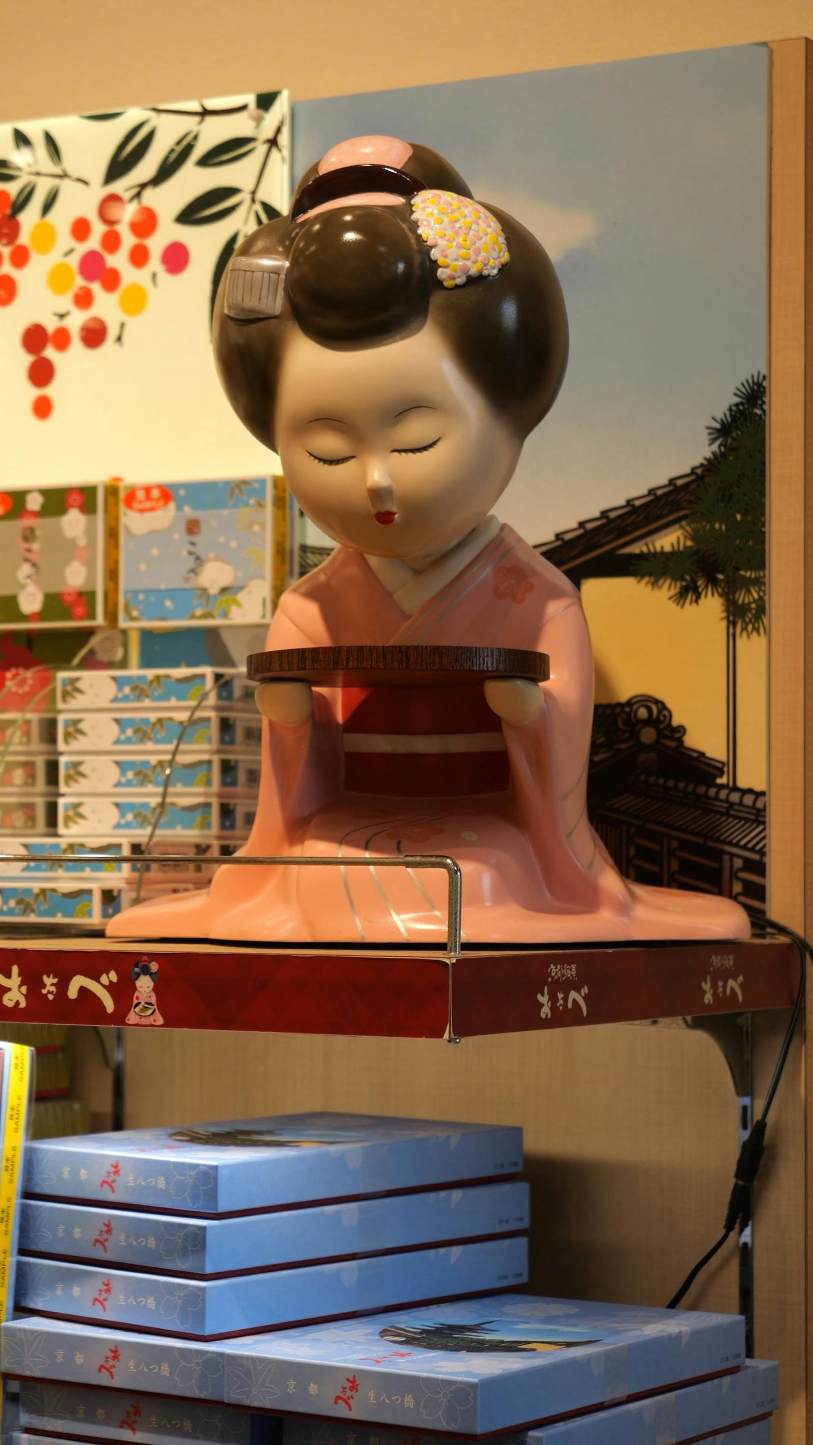 Japanese Gesa Videos, Download The BEST Free 4k Stock Video Footage