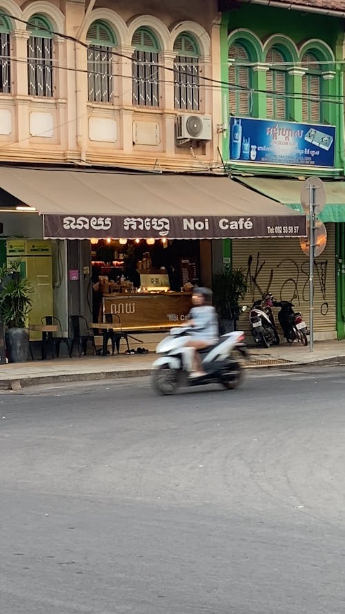 Siem Reap Cambodia Street Video Reels Vertical 