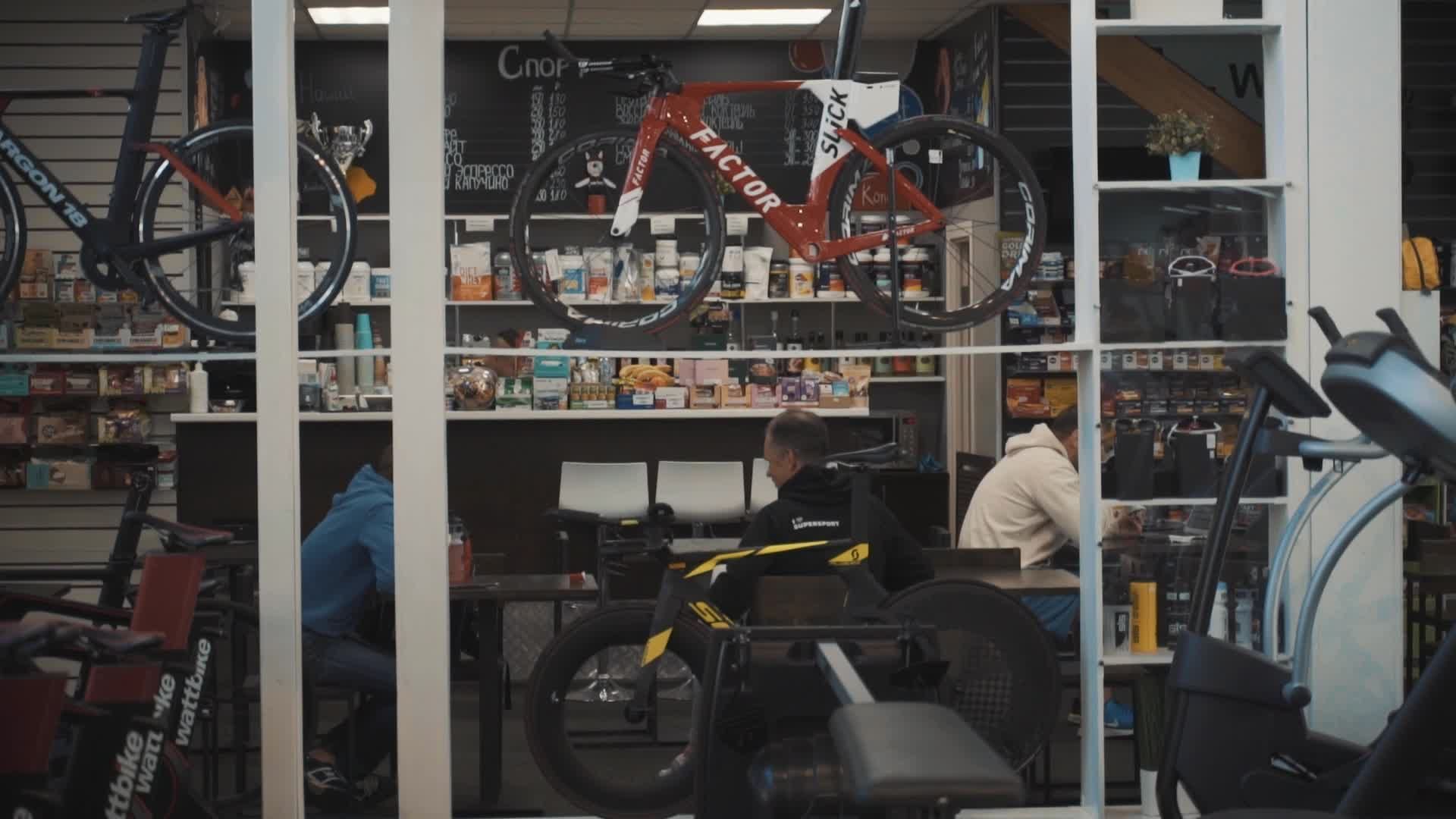 Sports Store video
