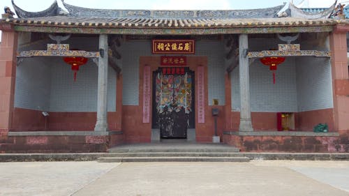 Desain Eksterior Depan Sebuah Kuil Di Cina
