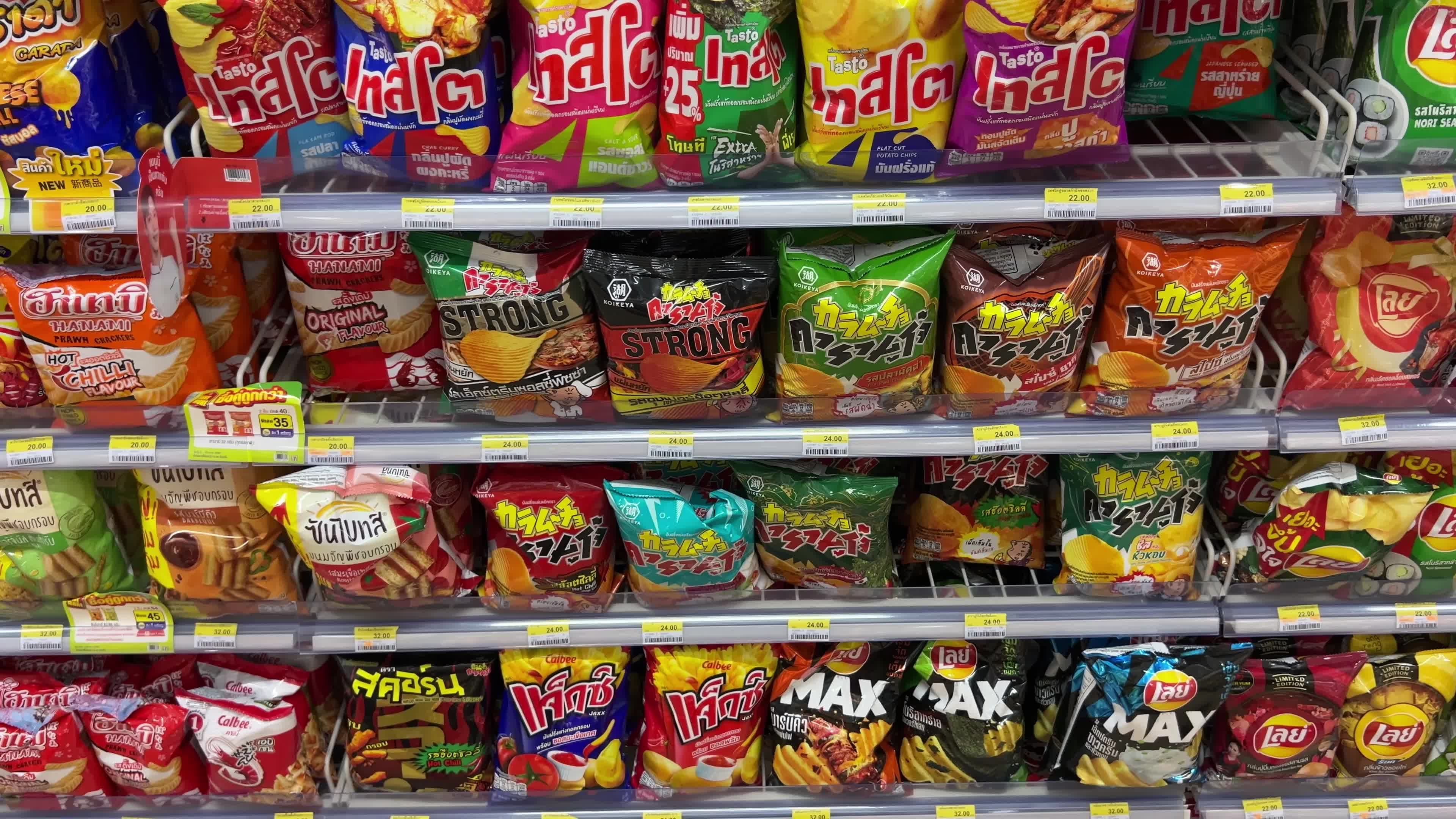 Colorful Snack Aisle in a Convenience Store Free Stock Video Footage ...