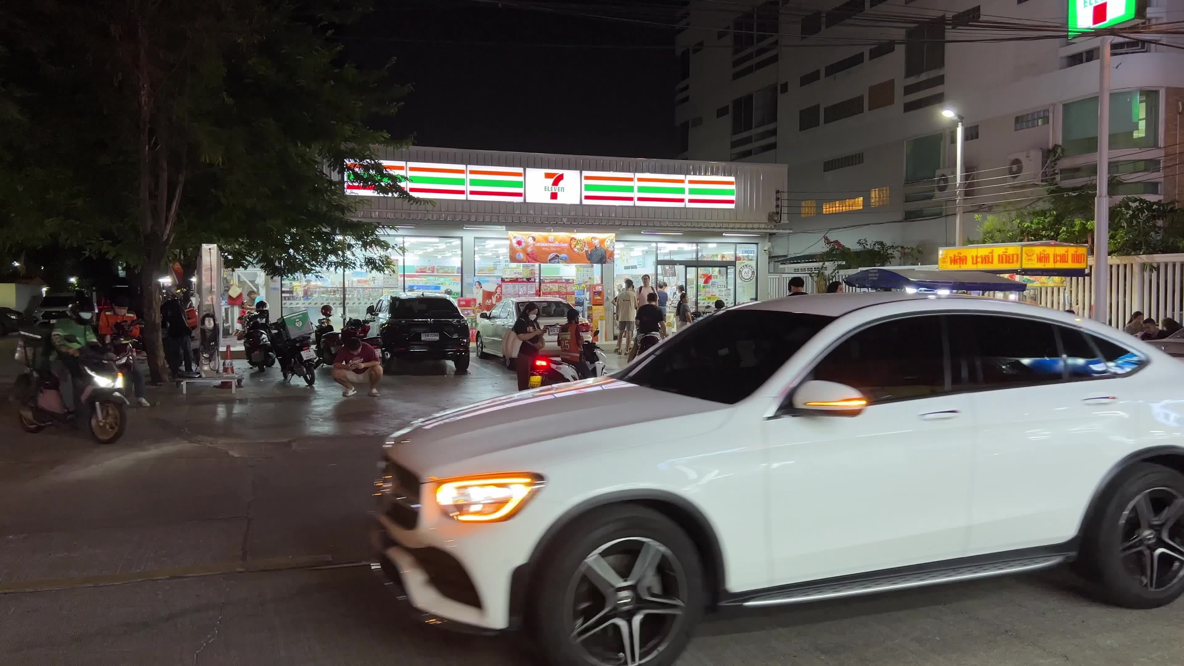 Convenience Store video