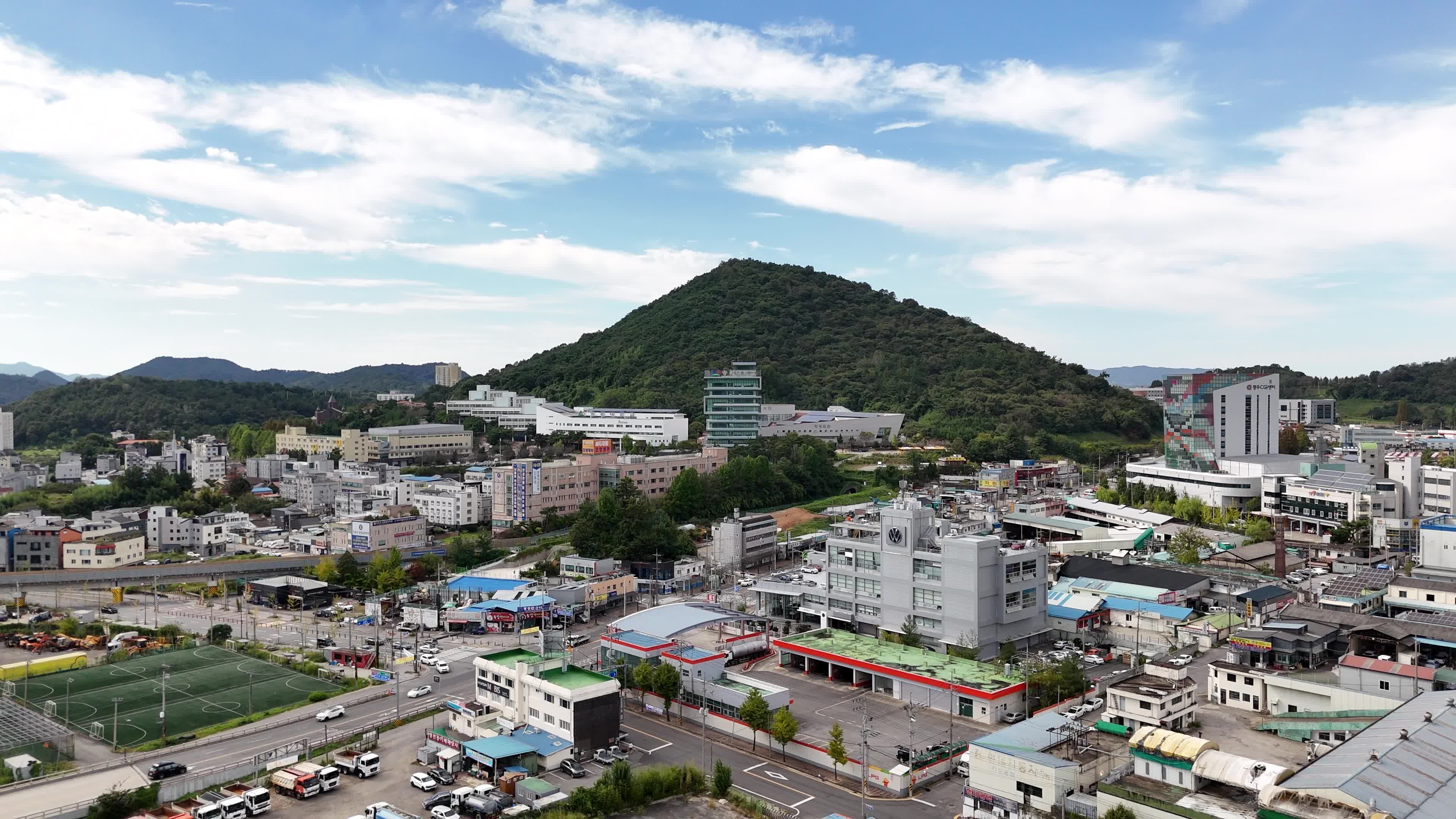 Vista Aérea Del Campus De La Universidad De Chungbuk · Vídeo de stock ...