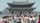 korean culture