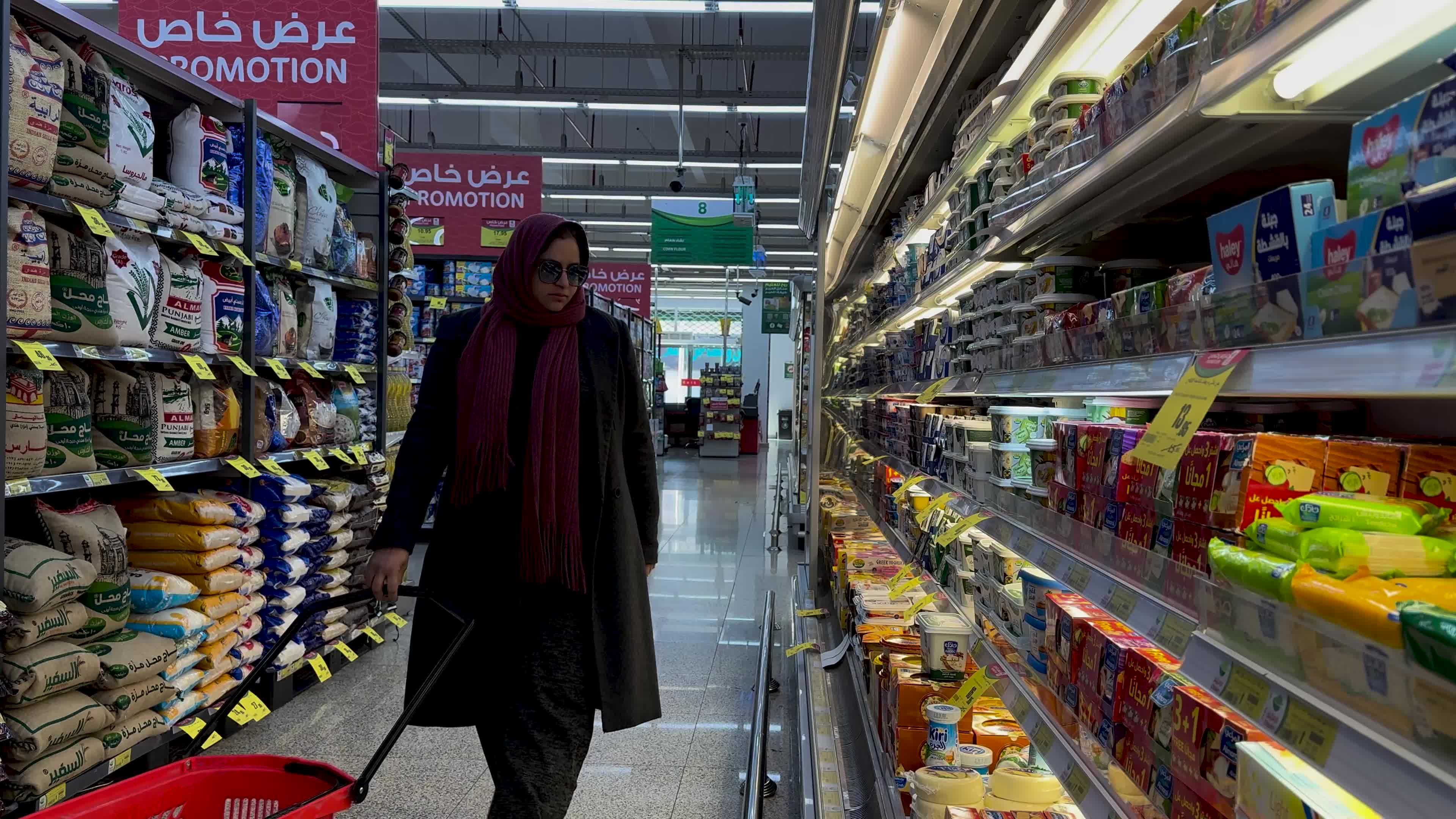 Grocery Store video
