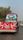 pakistani viral
