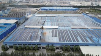 工厂节省成本视频素材