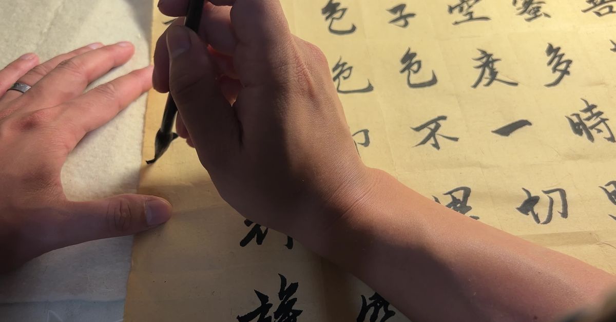 艺术 中国书法 手写 特写 · 免费素材视频