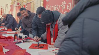 中国剪纸免费下载免费下载视频素材