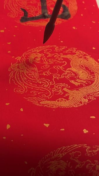 中国剪纸免费下载高清视频视频素材视频素材