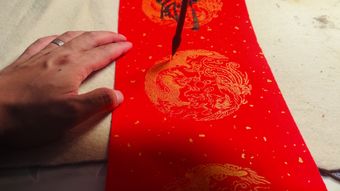 中国剪纸免费下载高清视频视频素材视频素材