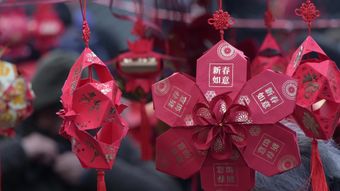 中国剪纸高清视频视频素材视频素材