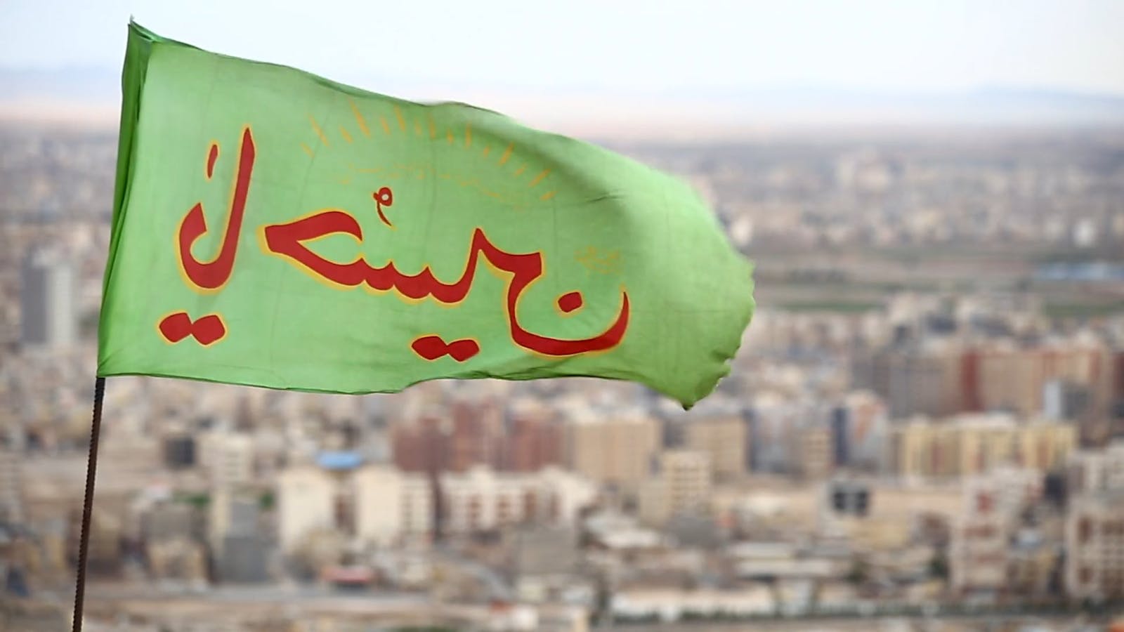 Iran Dance Video Videos, Download The BEST Free 4k Stock Video Footage