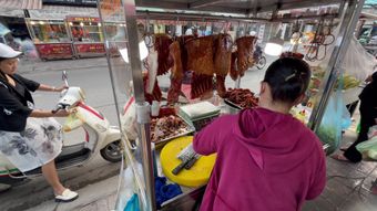 中国市场视频素材视频素材