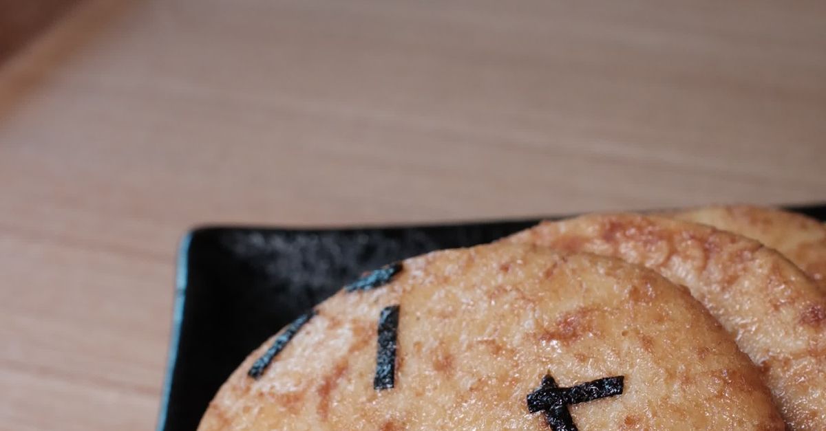 Delights Rice Crackers Traditional Japanese Rice Cracker Delight Free Stock Video Footage ...