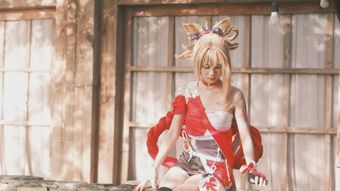 Cosplay