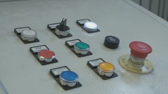 PLC控制试验箱视频素材免费下载视频素材