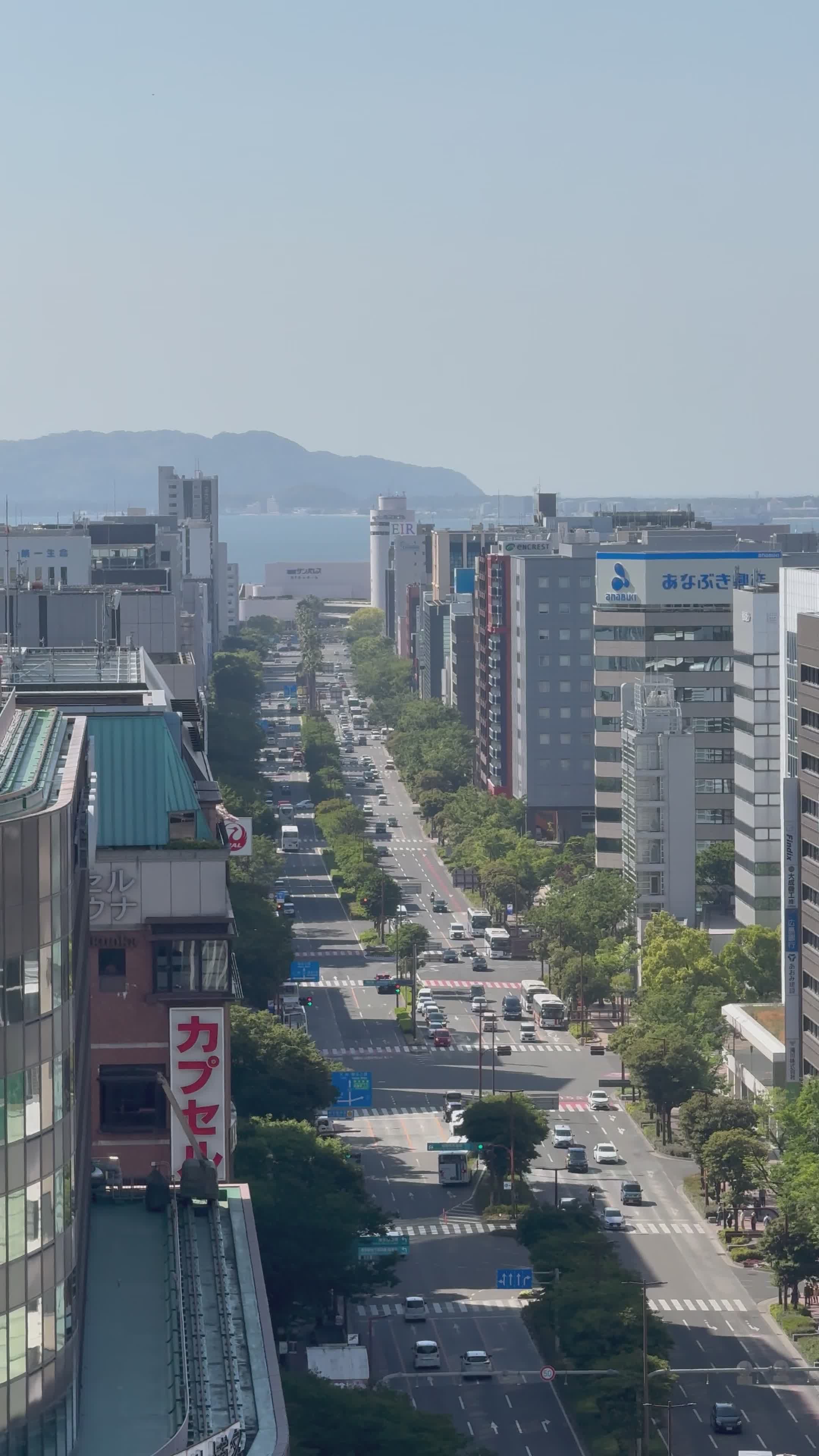 Aerial View of Bustling Urban City Street Free Stock Video Footage ...