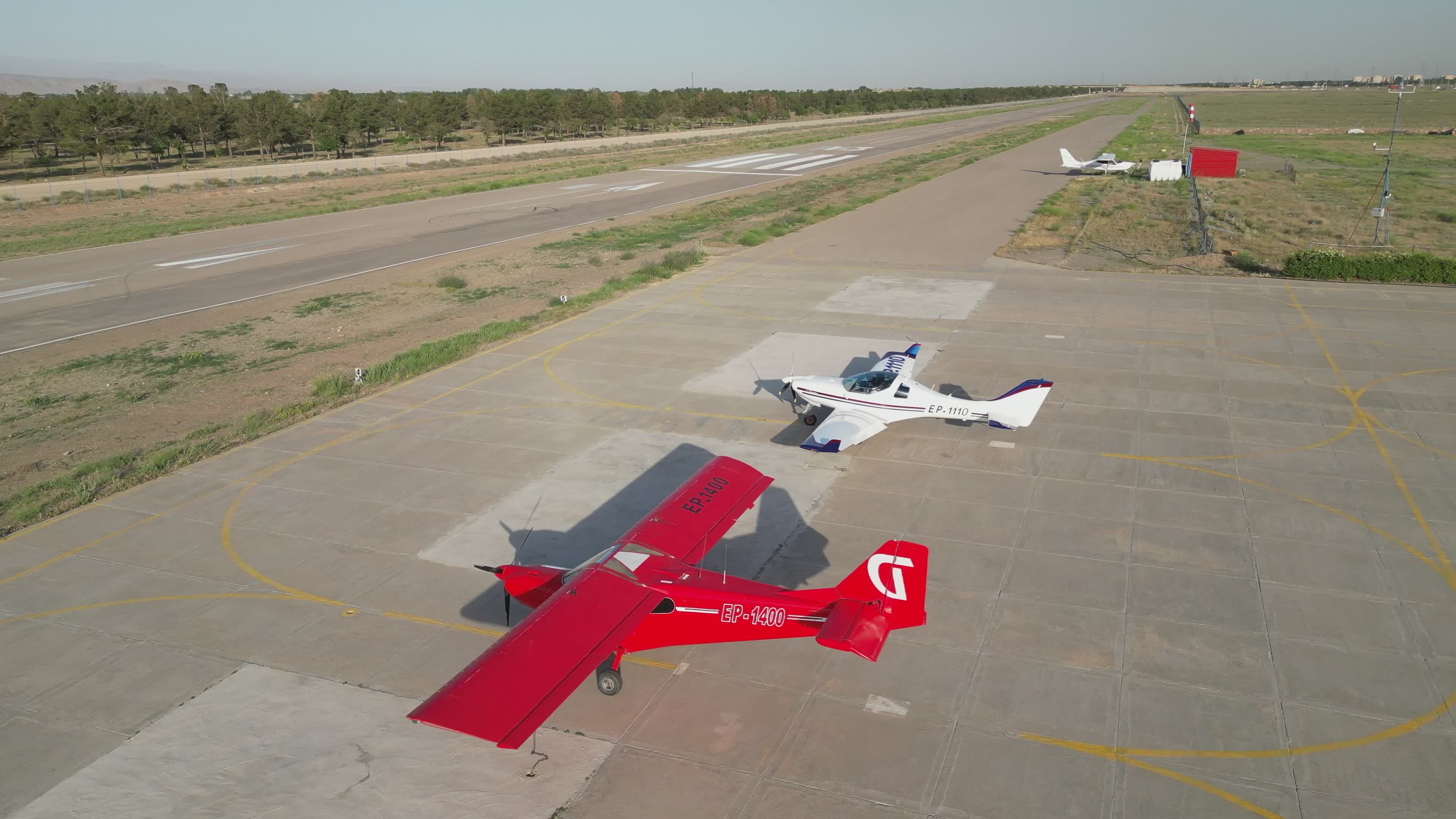 Pilot Training Academy video