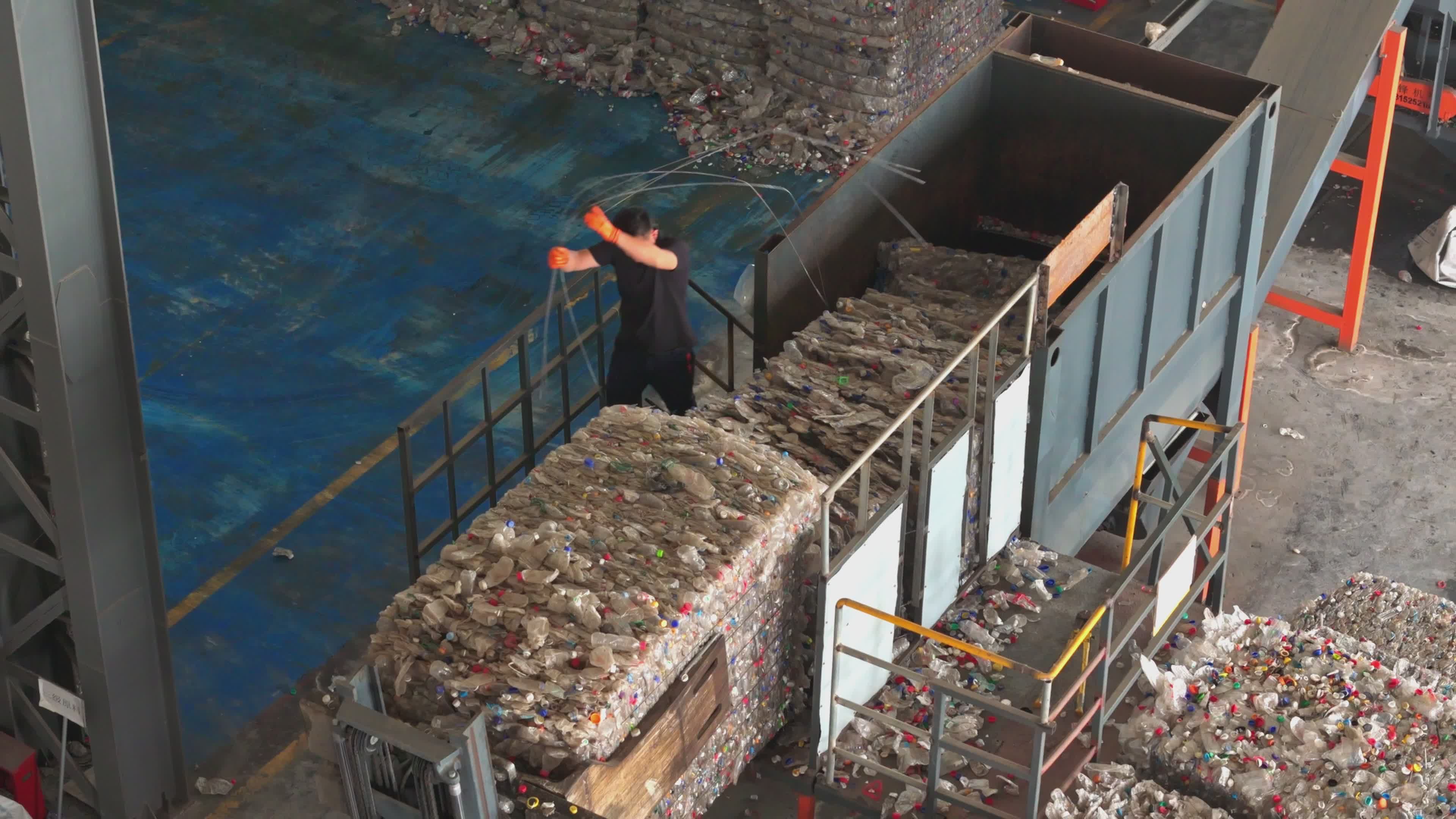 Recycling Company video
