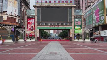 富华里商圈视频素材免费下载视频素材