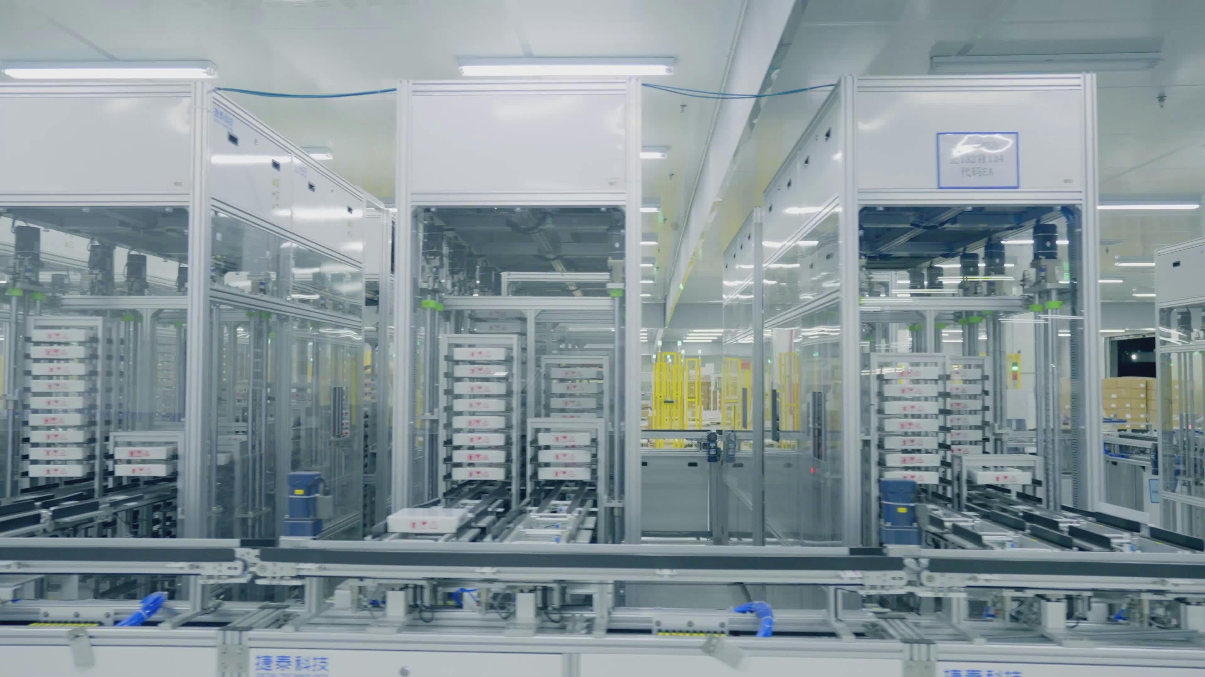 Video by Usman AbdulrasheedGambo