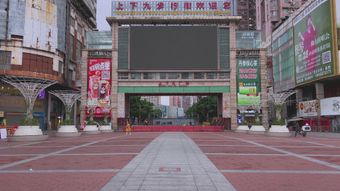富华里商圈视频素材免费下载视频素材