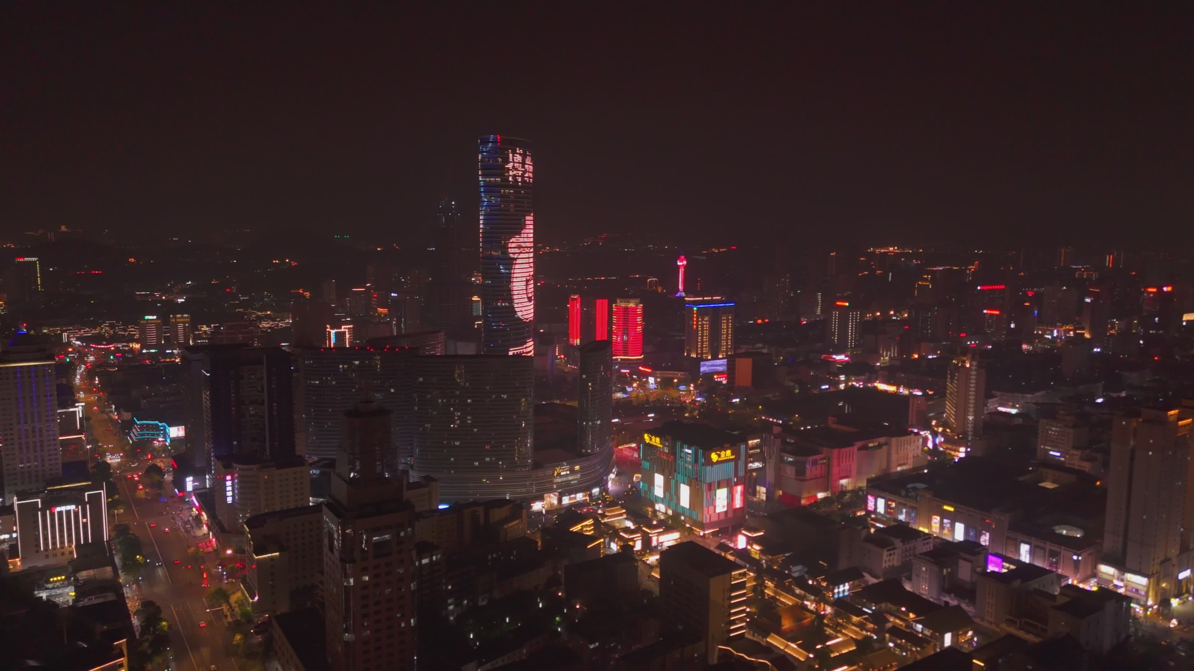 Vibrant Night Aerial View of Busy City Skyline Free Stock Video Footage ...
