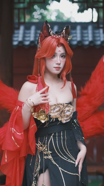 Cosplay