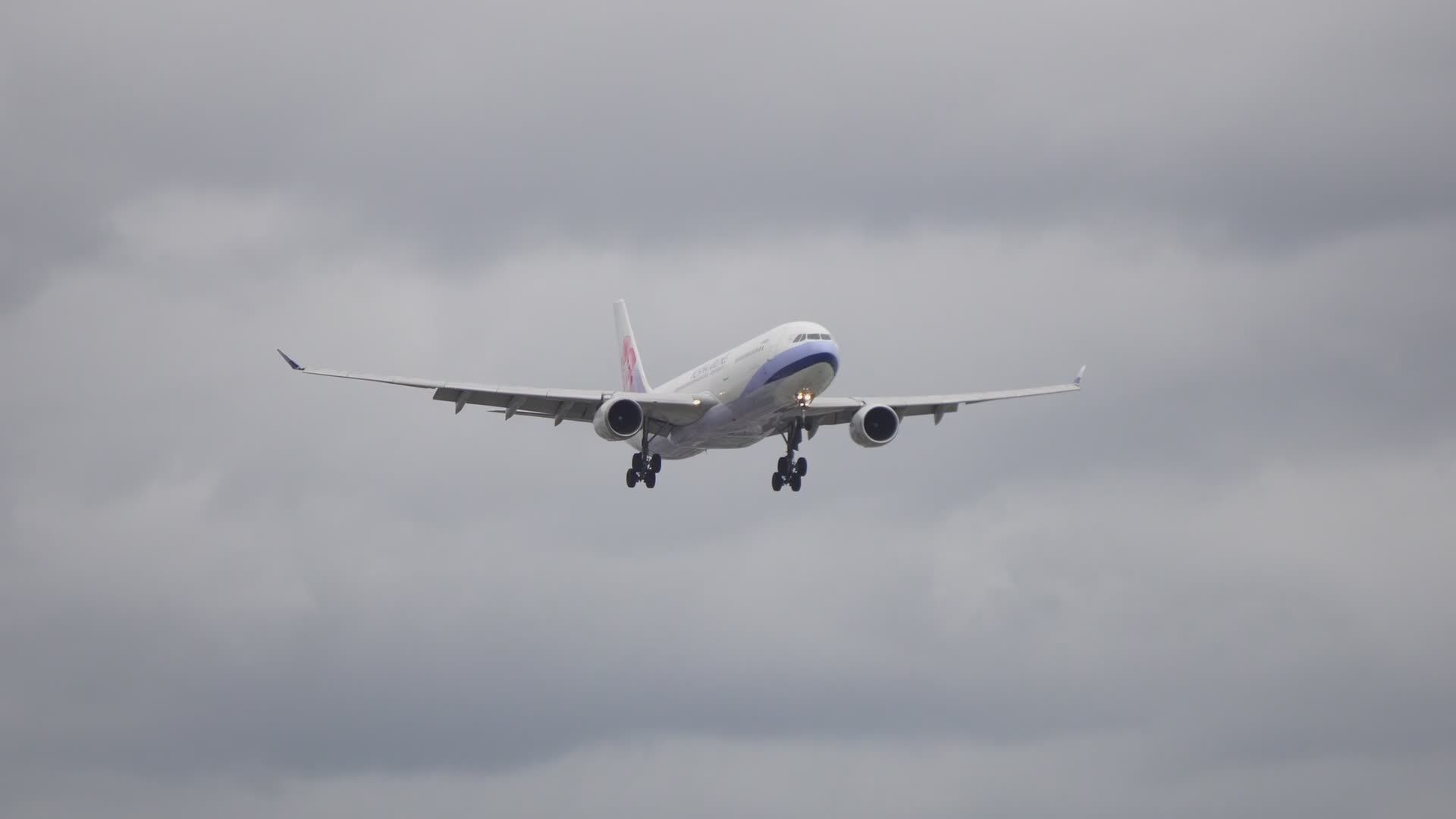 Video by Tuan Vy  Spotter