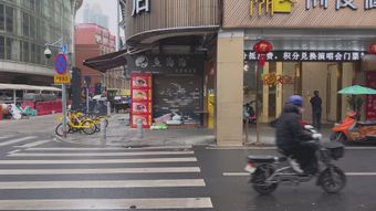 苏州视频素材高清视频视频素材