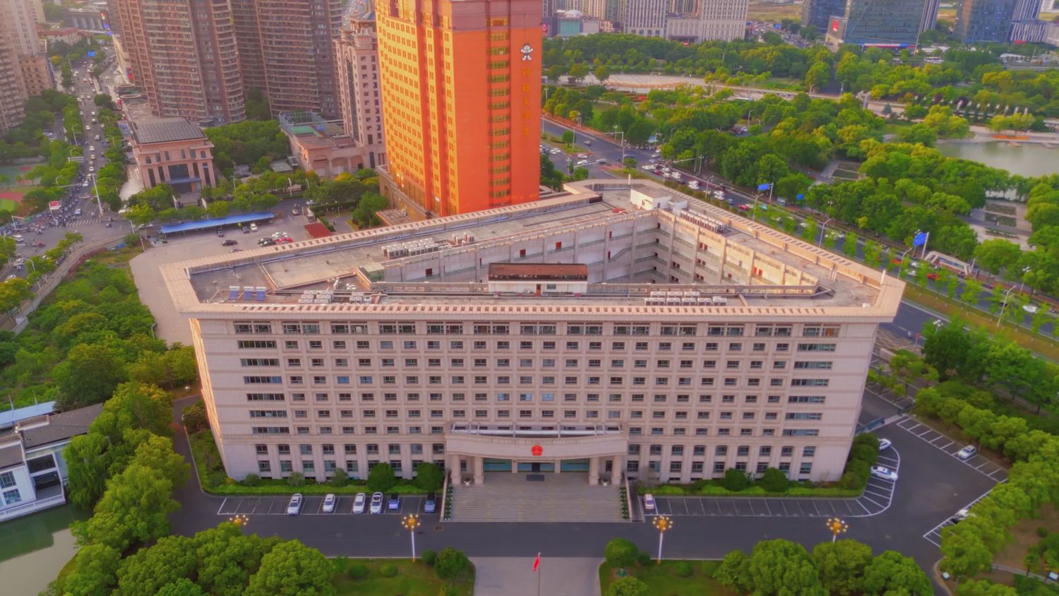Government Office Videos, Download The BEST Free 4k Stock Video Footage ...