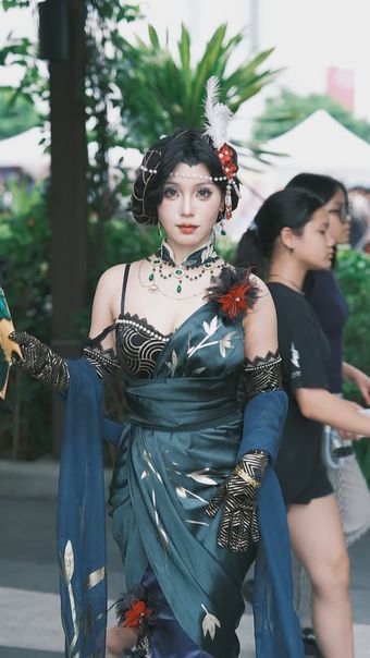 Cosplay