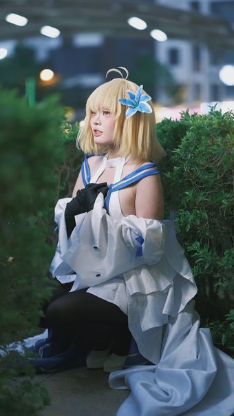 Cosplay