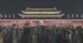 改革开放视频素材视频素材