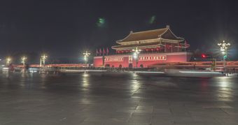 天安门高清视频免费下载视频素材