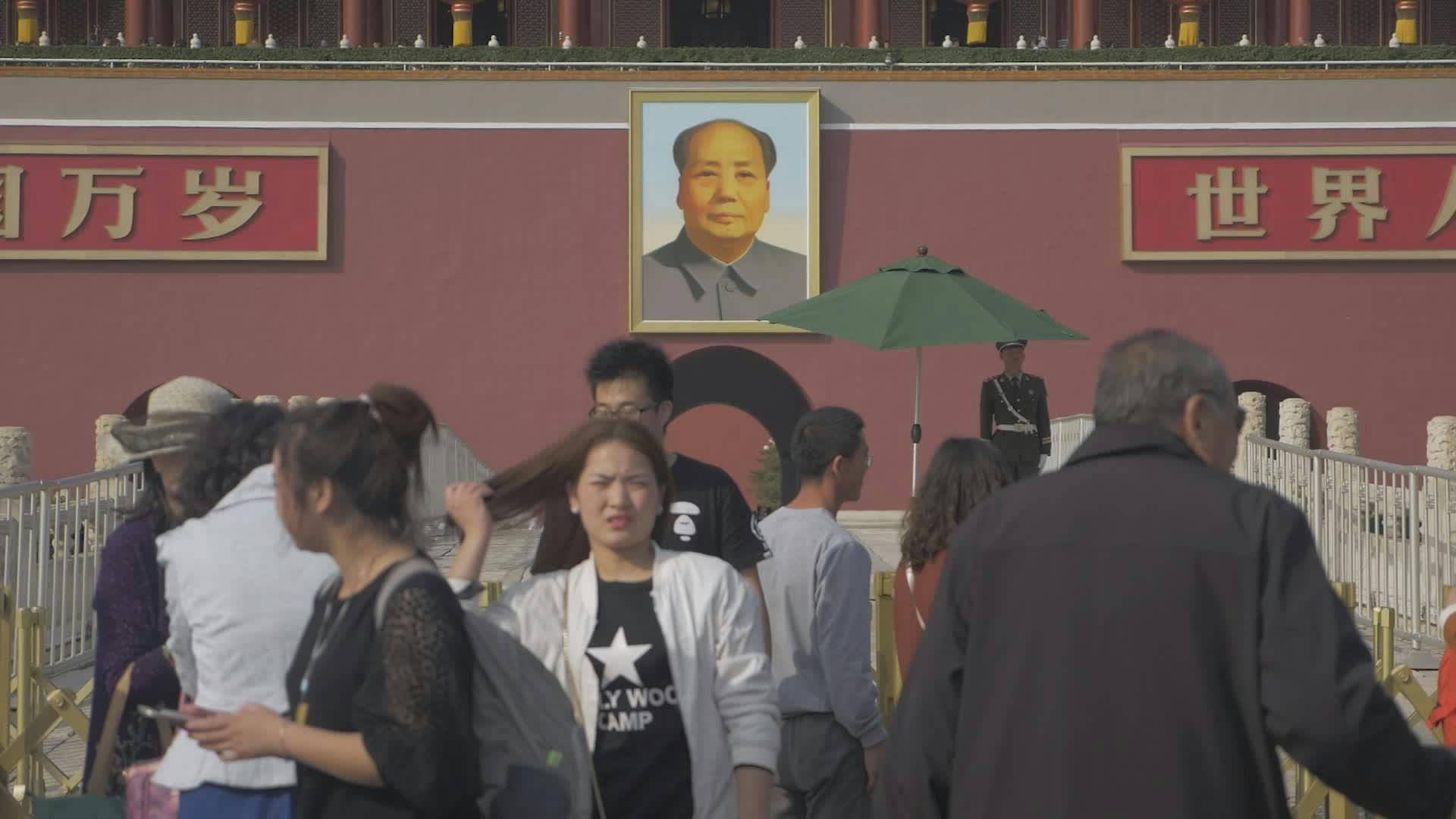 Video by Maciej Głowiński