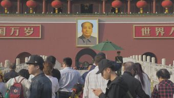 改革开放视频素材视频素材