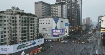 星海广场免费下载视频素材视频素材