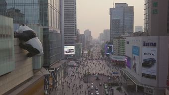 星海广场免费下载视频素材视频素材