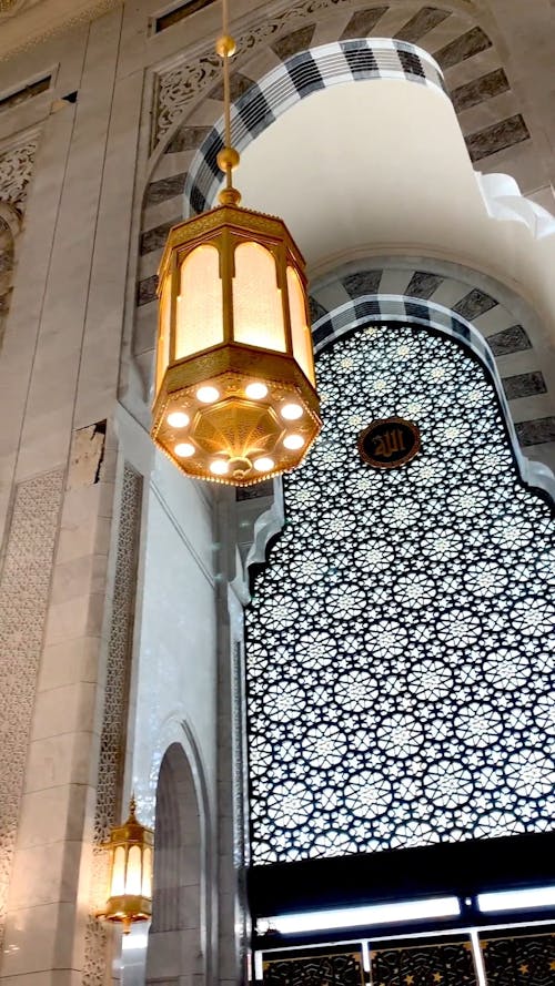 Panning Shot of the Interior of the Masjid al-Haram