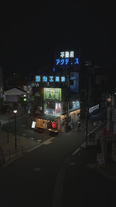 Gül Işık's cyberpunk aesthetic video