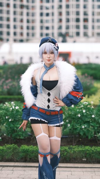 Cosplay