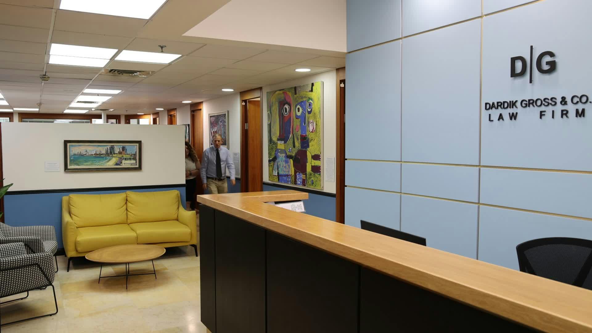 Video by חגי דרדיק