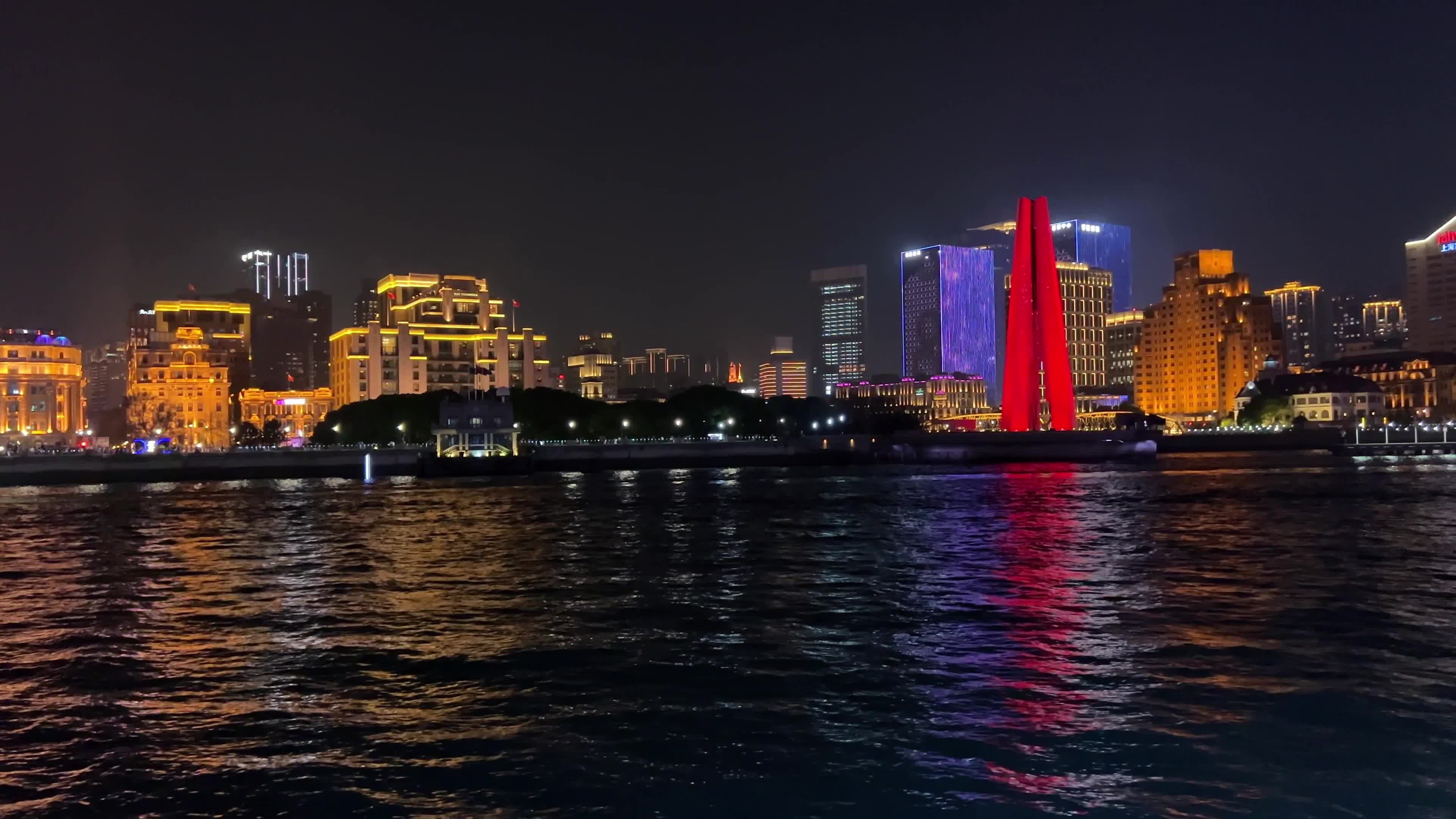 上海活力天际线的迷人夜景 · 免费素材视频