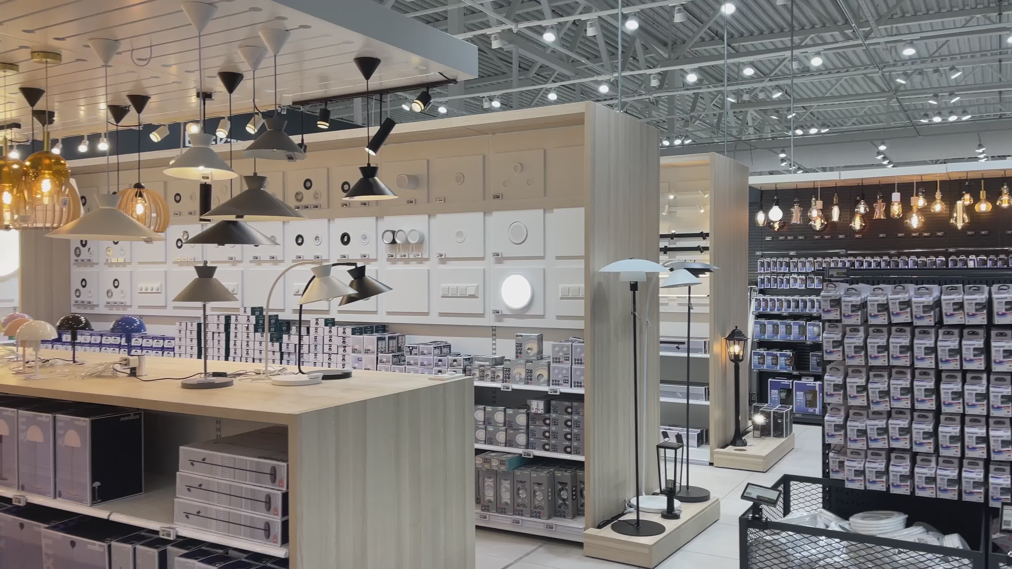 Home Decor Store video