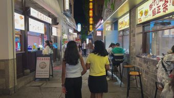 日常烟火夜市高清视频视频素材高清视频视频素材